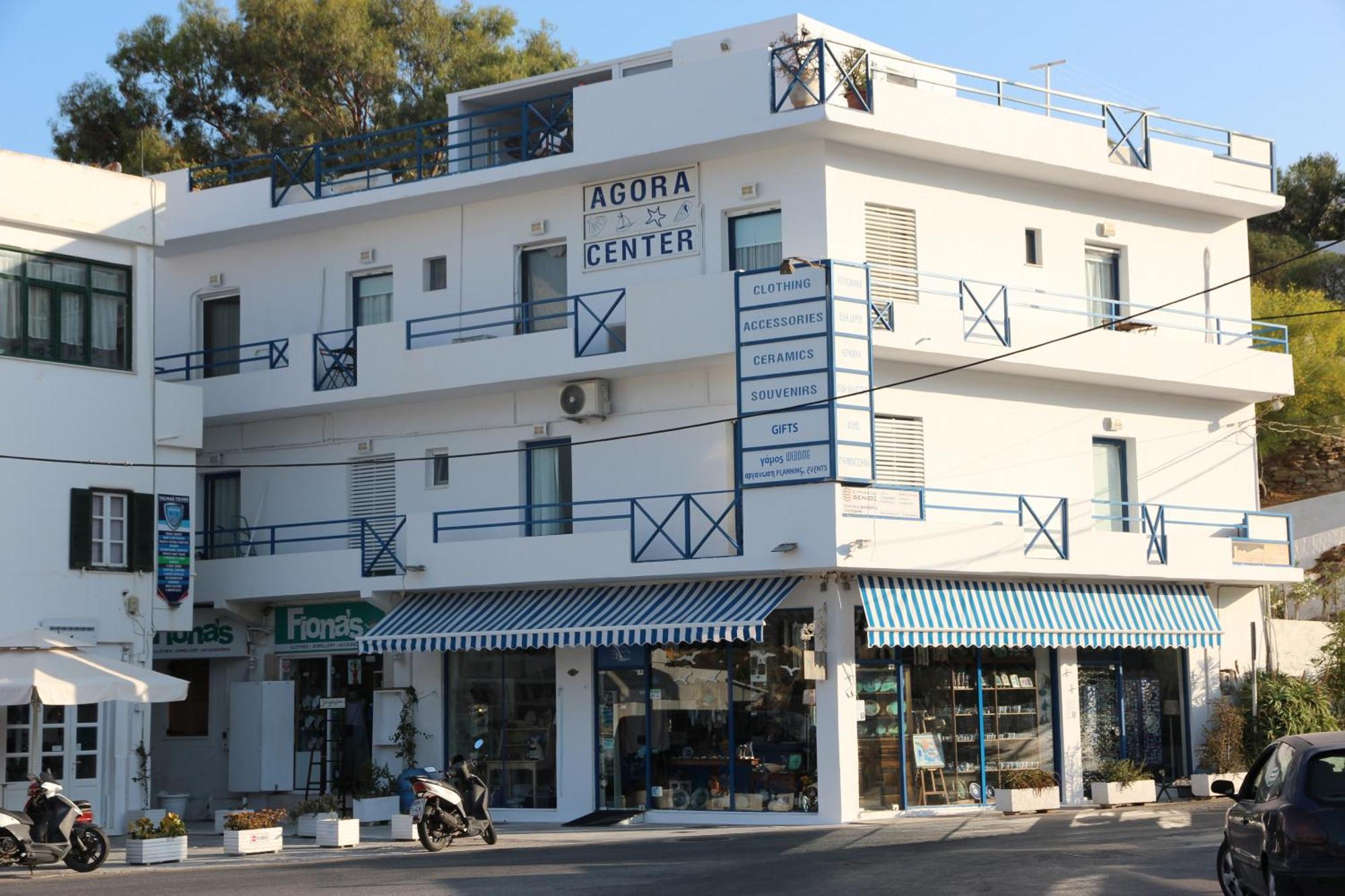 αgora Center Building - 16 Apartment